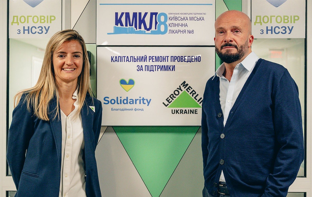 Leroy Merlin Ukraine стала членом Європейської Бізнес Асоціації